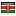 listerhospitalghana.com server is located in Kenya